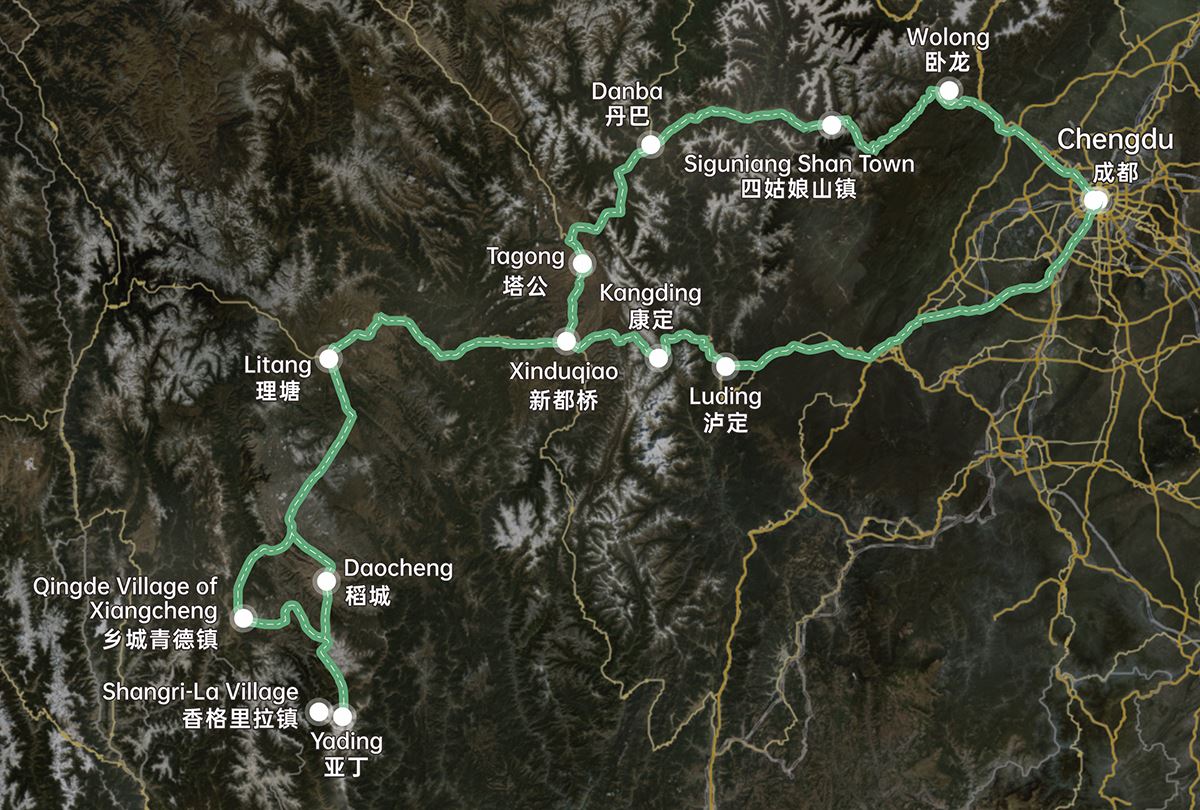 Incredibile Sichuan Occidentale con Danba, Tagong e Yading